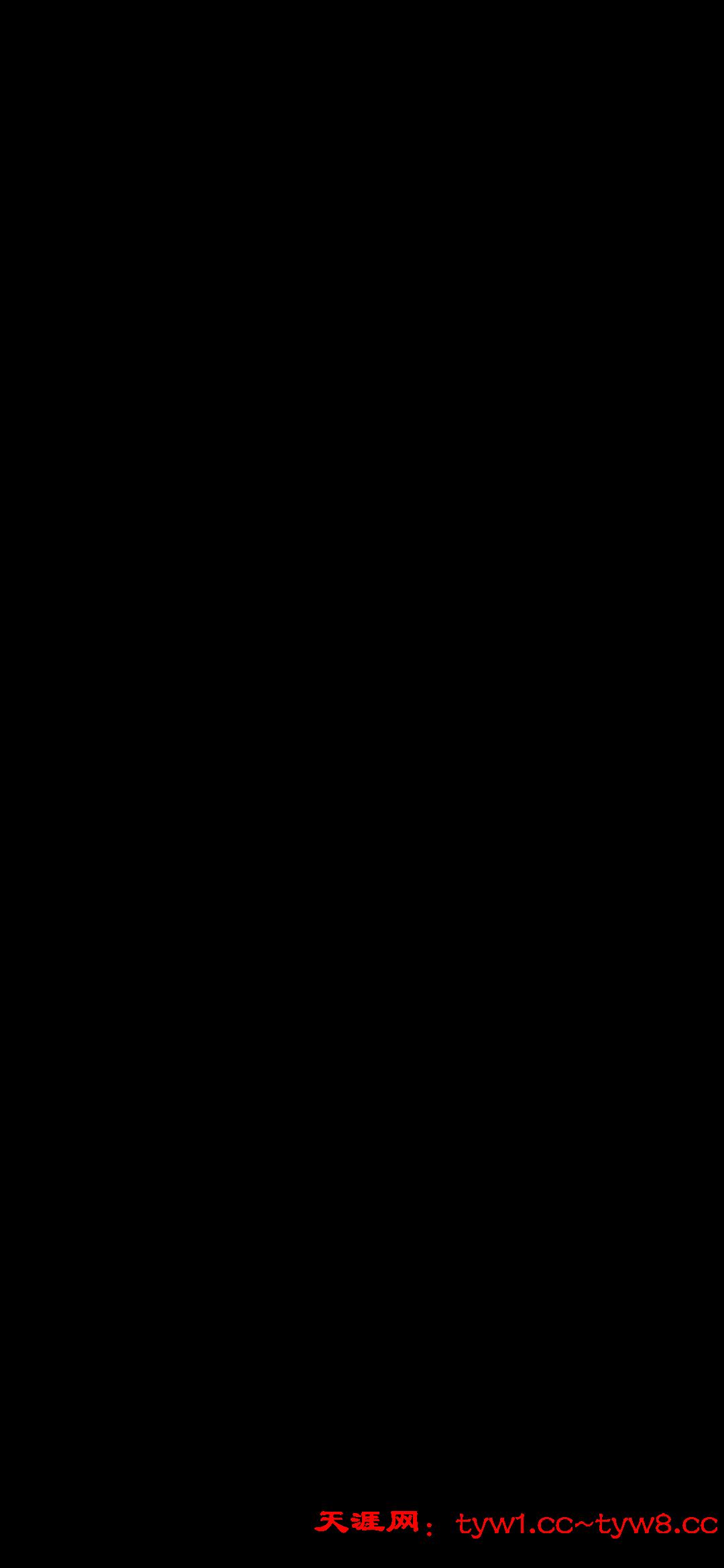 Screenshot_20260520_172034_com.klbwhibzauekbbxn.gxbwalez.jpg